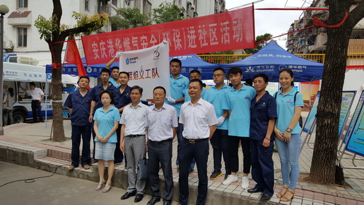 黨建帶群建，藍焰助創(chuàng)建