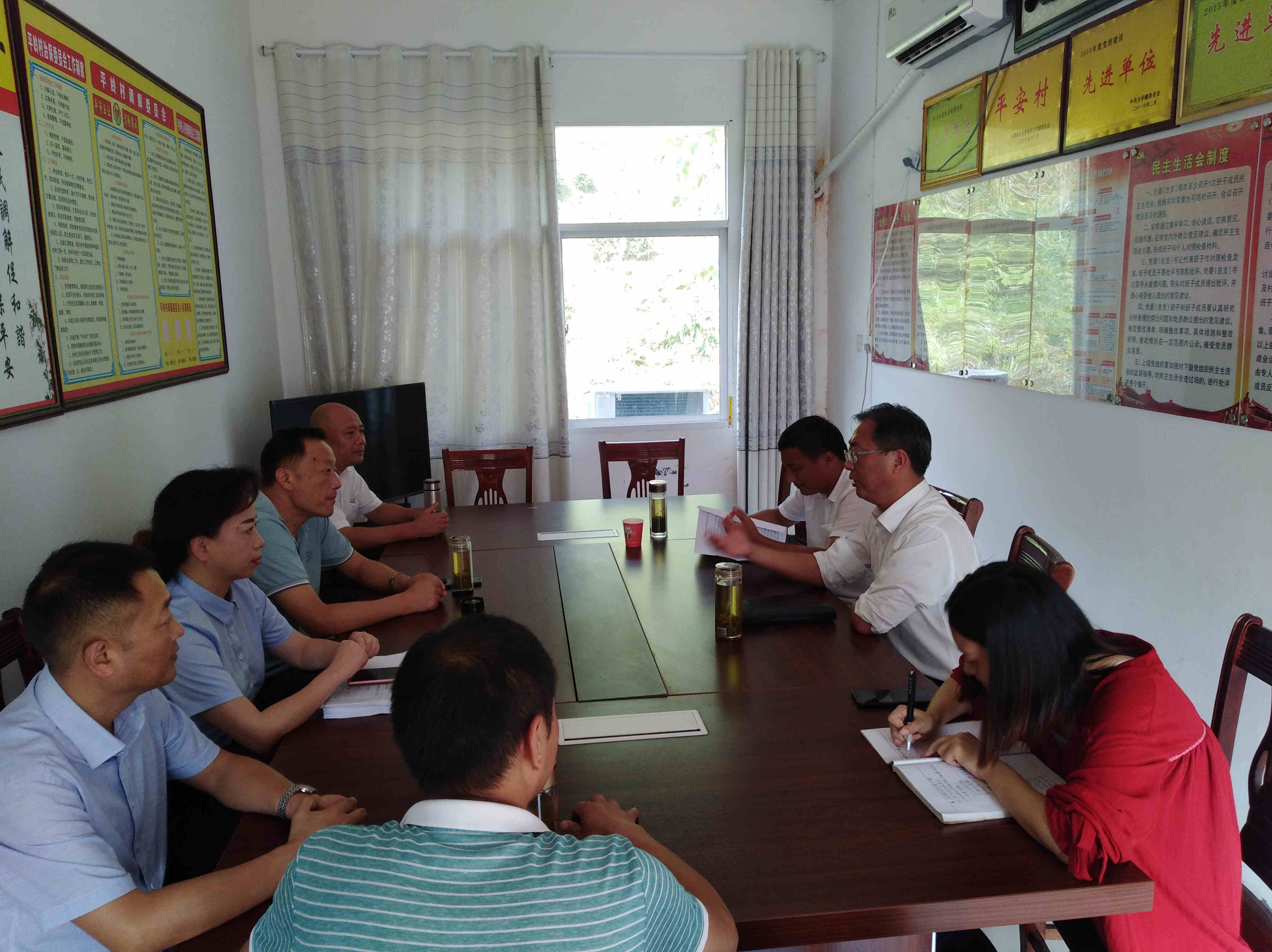 安慶港華扶貧工作組開展節(jié)前走訪慰問(wèn)